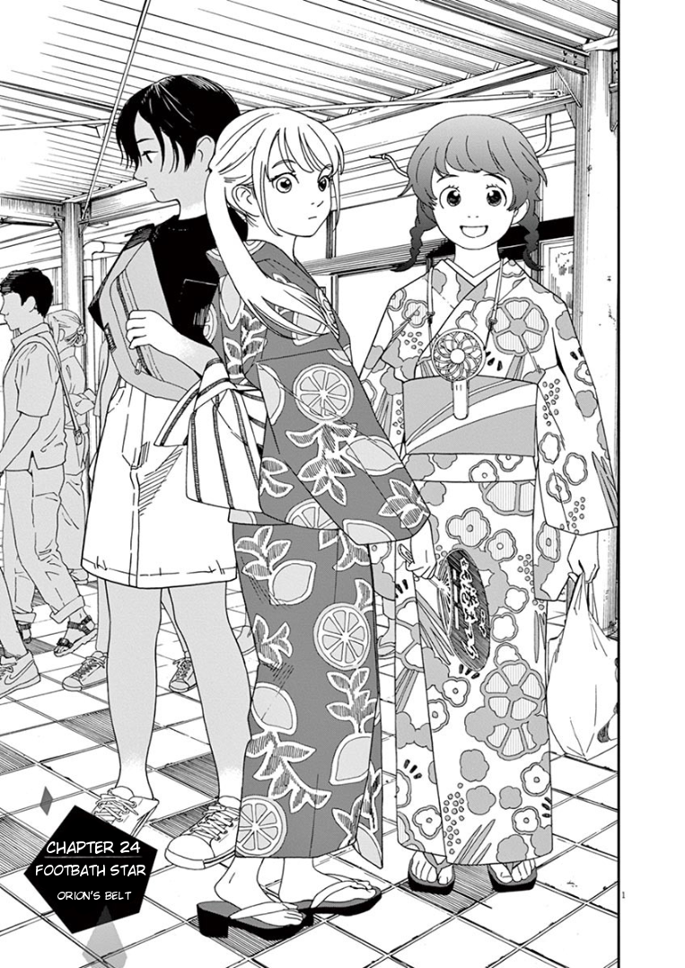 Page 1 of Chapter 24