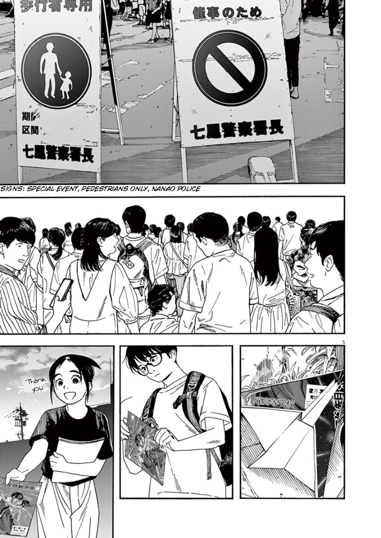 Page 5 of Chapter 24