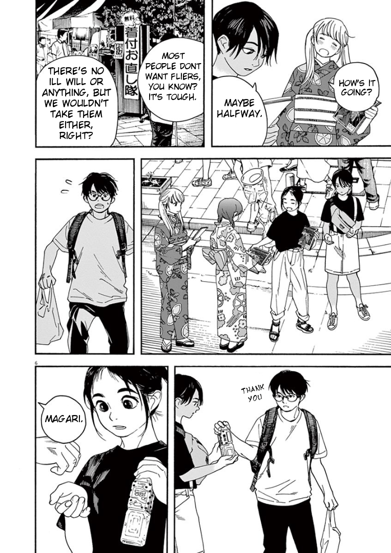 Page 6 of Chapter 24