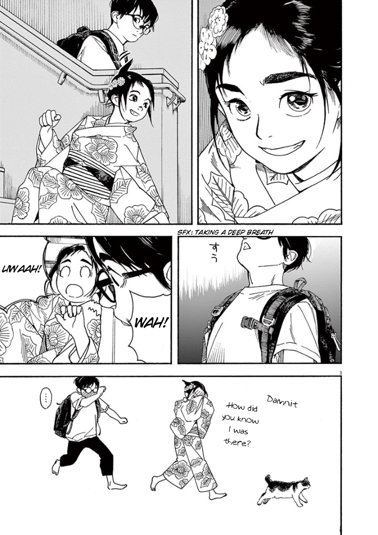 Page 3 of Chapter 25