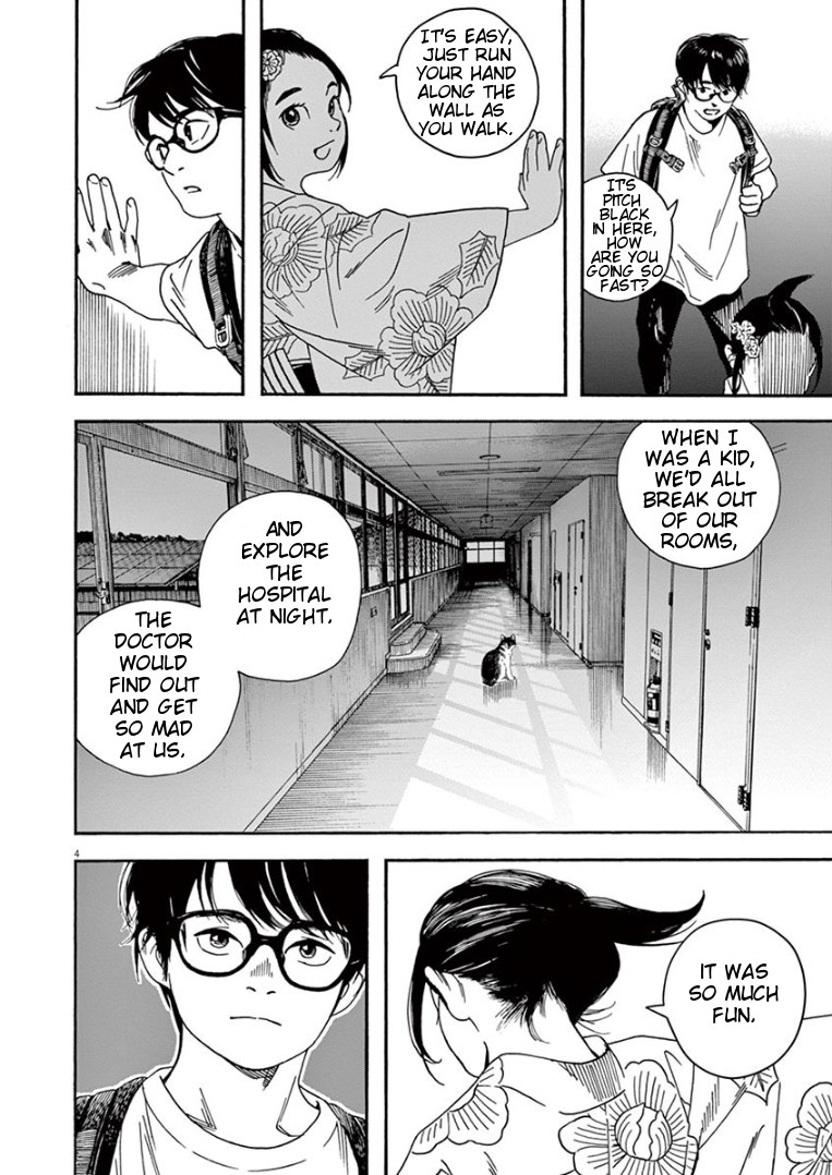 Page 4 of Chapter 25