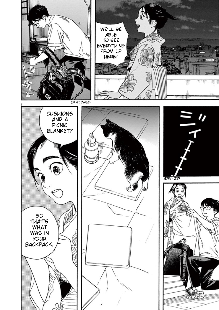 Page 6 of Chapter 25