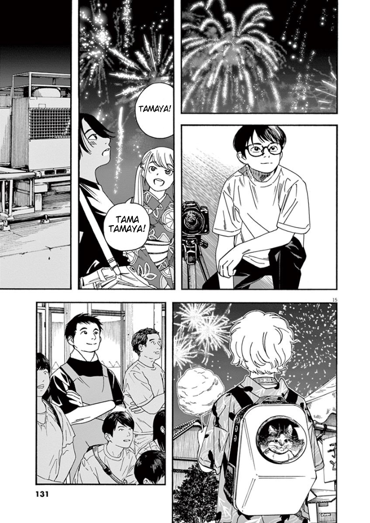 Page 14 of Chapter 25