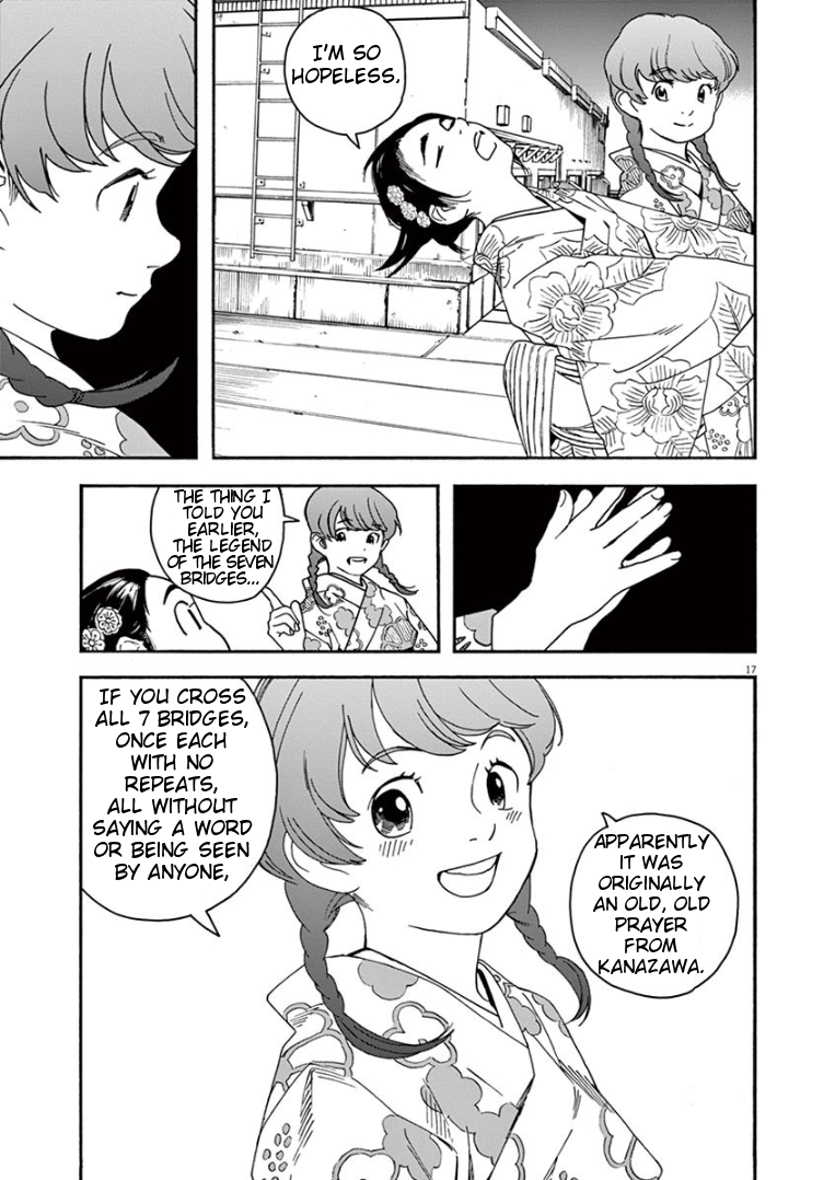 Page 16 of Chapter 25