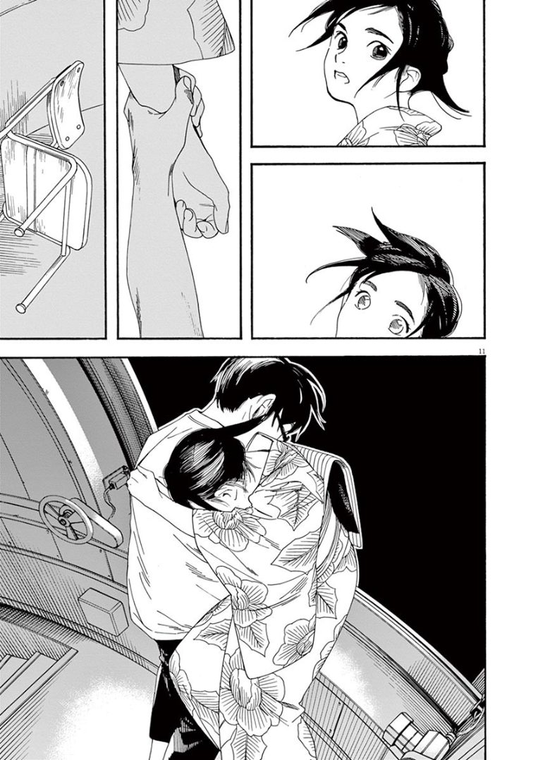Page 11 of Chapter 26