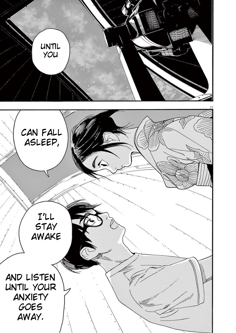 Page 17 of Chapter 26