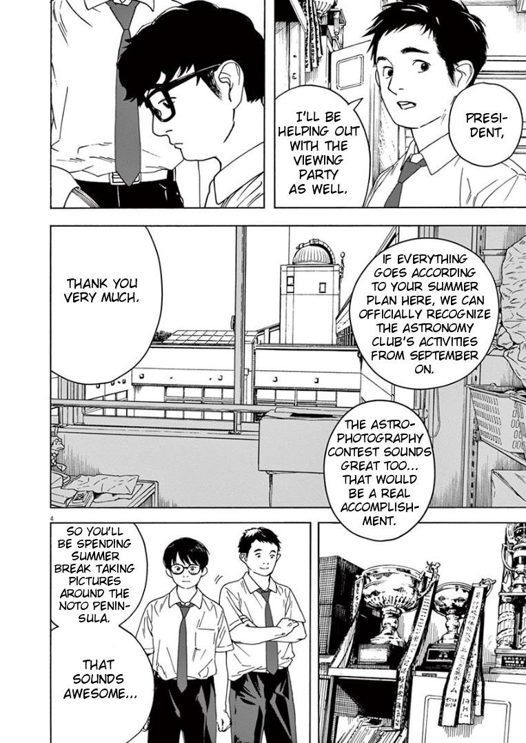Page 4 of Chapter 29