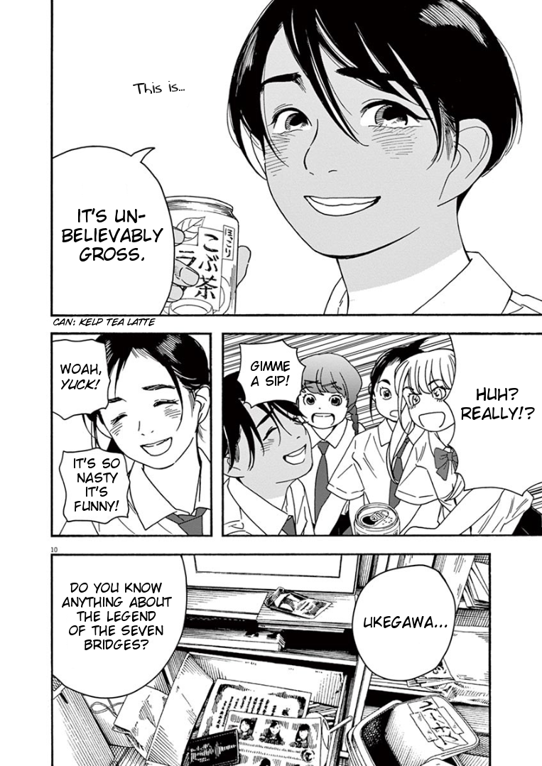 Page 10 of Chapter 29