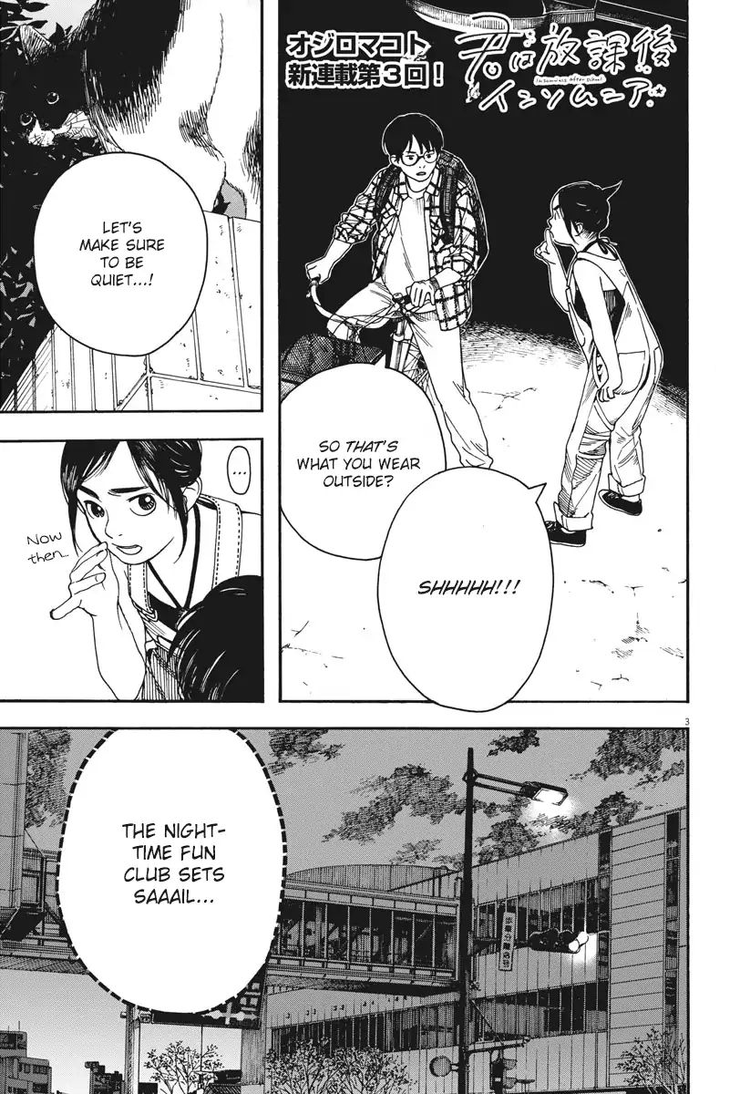 Page 3 of Chapter 3