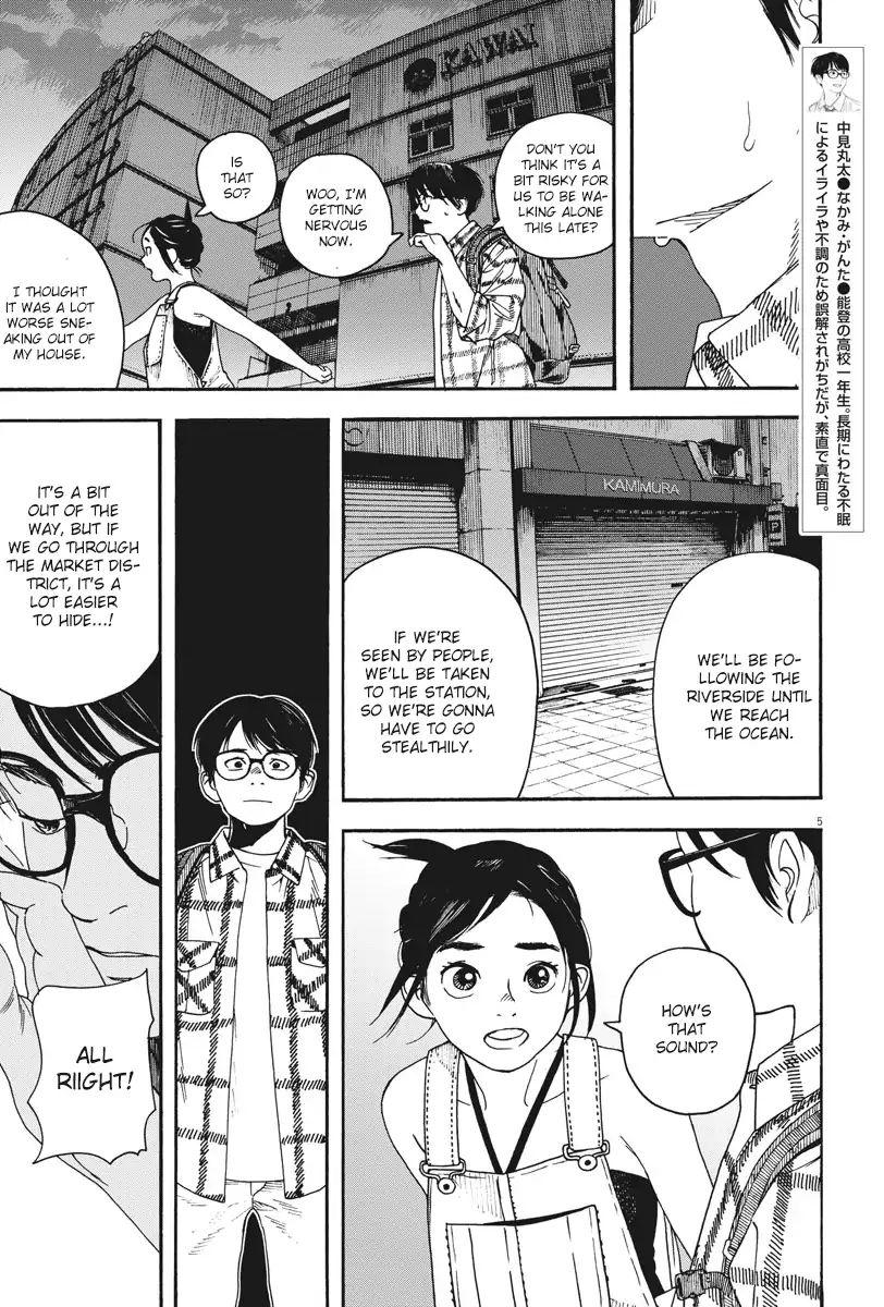 Page 5 of Chapter 3