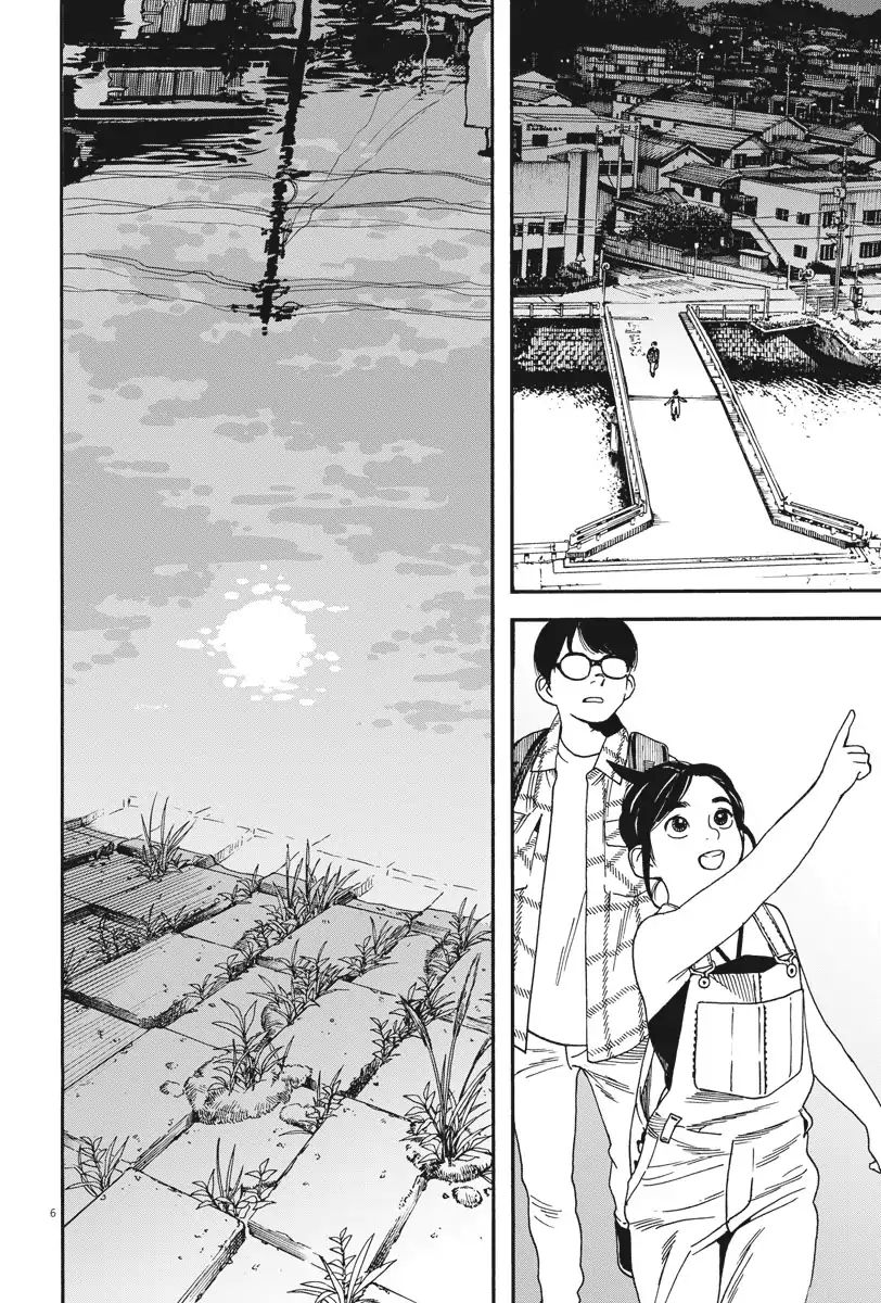 Page 6 of Chapter 3