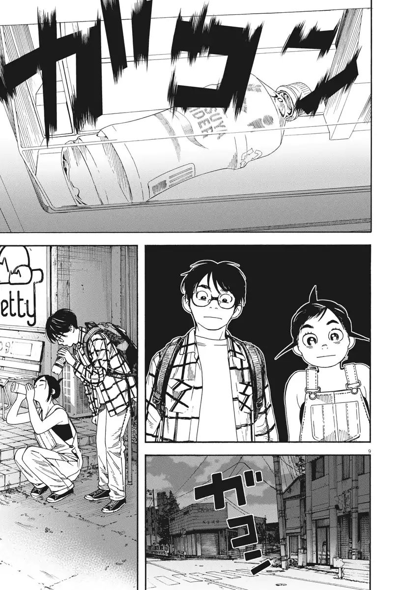 Page 9 of Chapter 3
