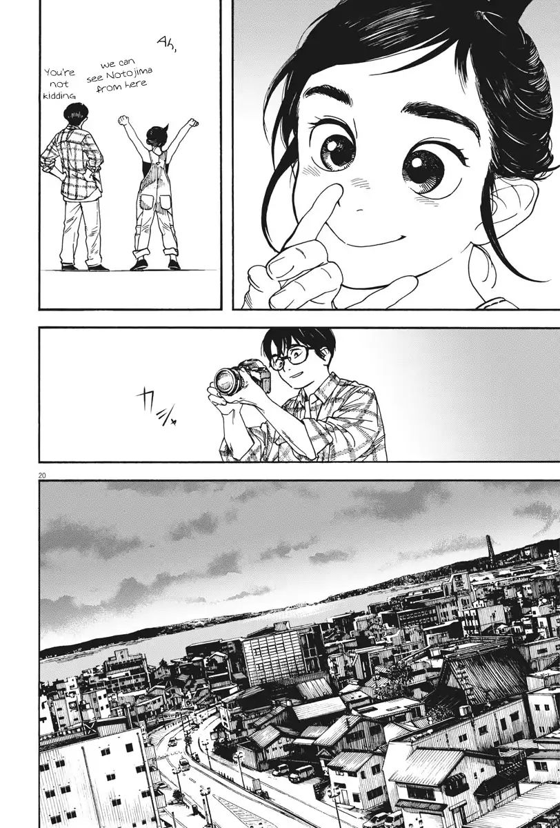 Page 19 of Chapter 3