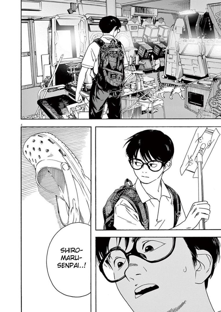 Page 4 of Chapter 31