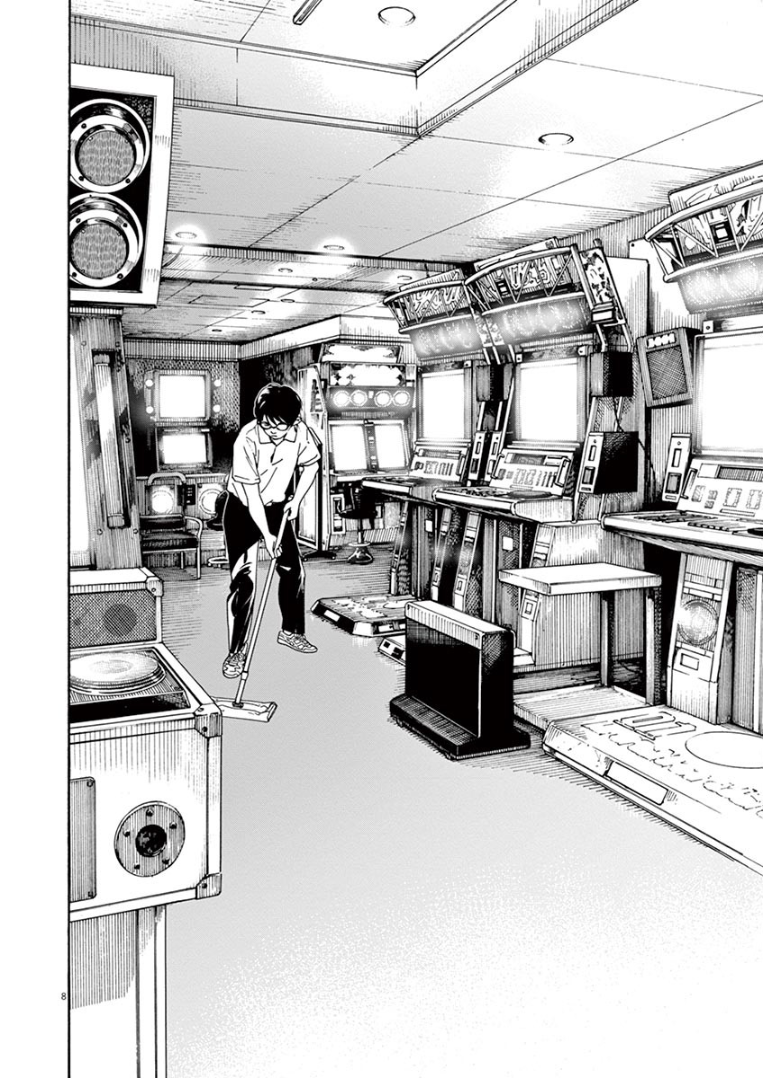Page 8 of Chapter 31