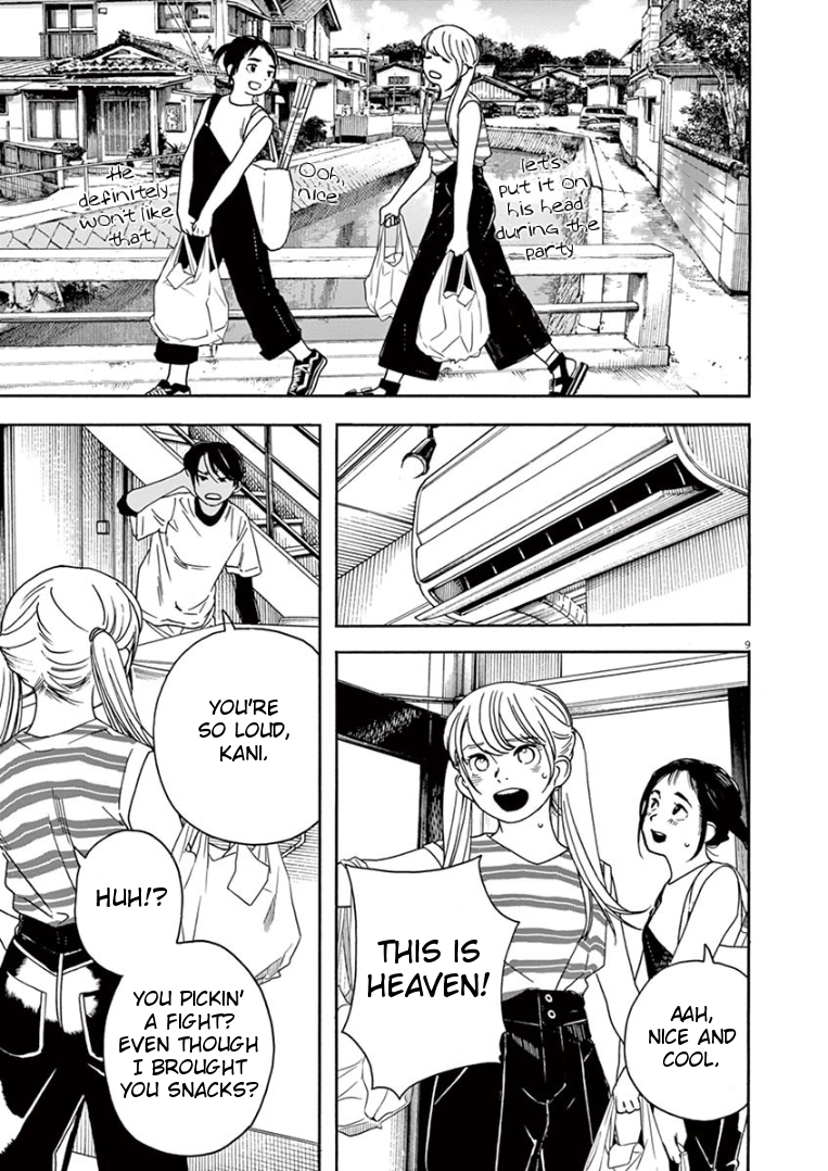 Page 2 of Chapter 32