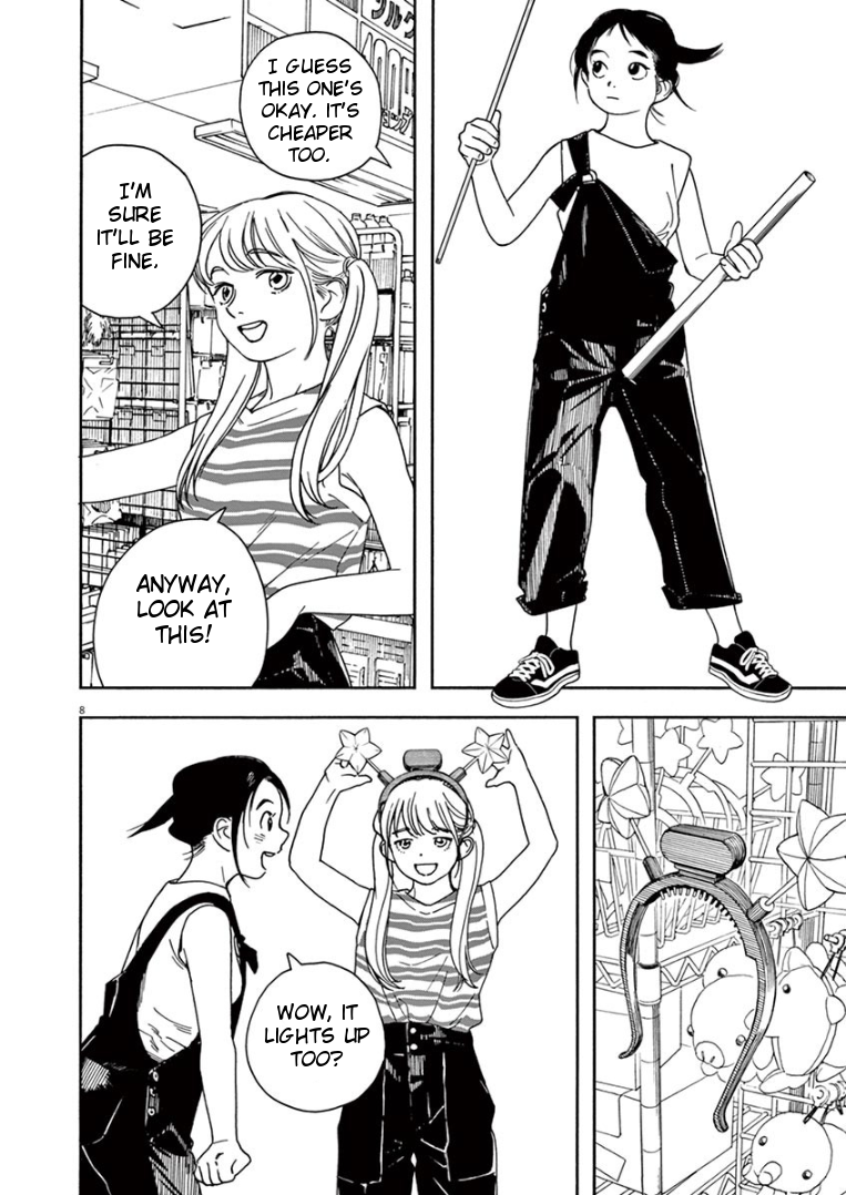 Page 8 of Chapter 32