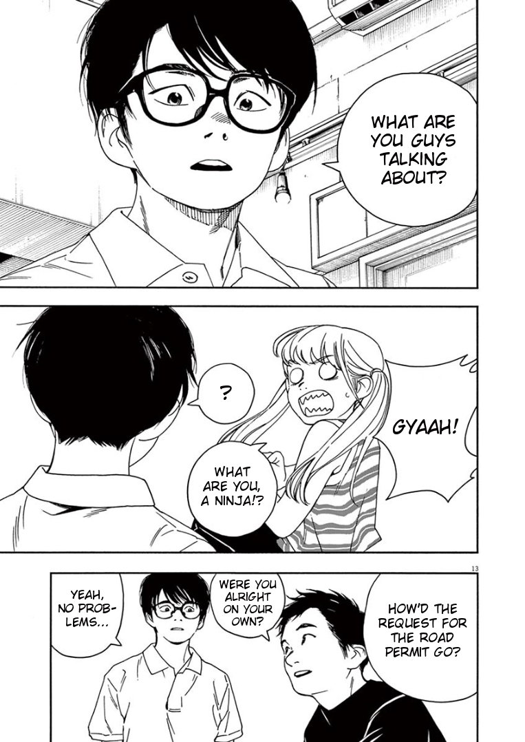Page 13 of Chapter 32
