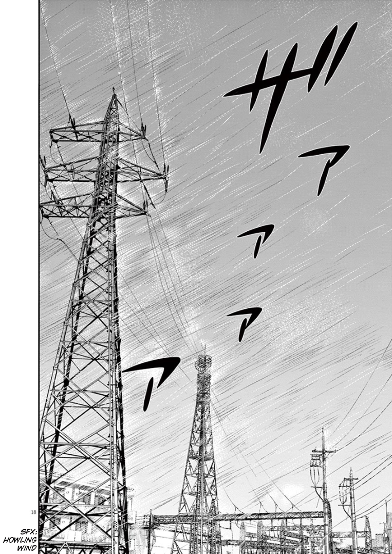Page 17 of Chapter 32