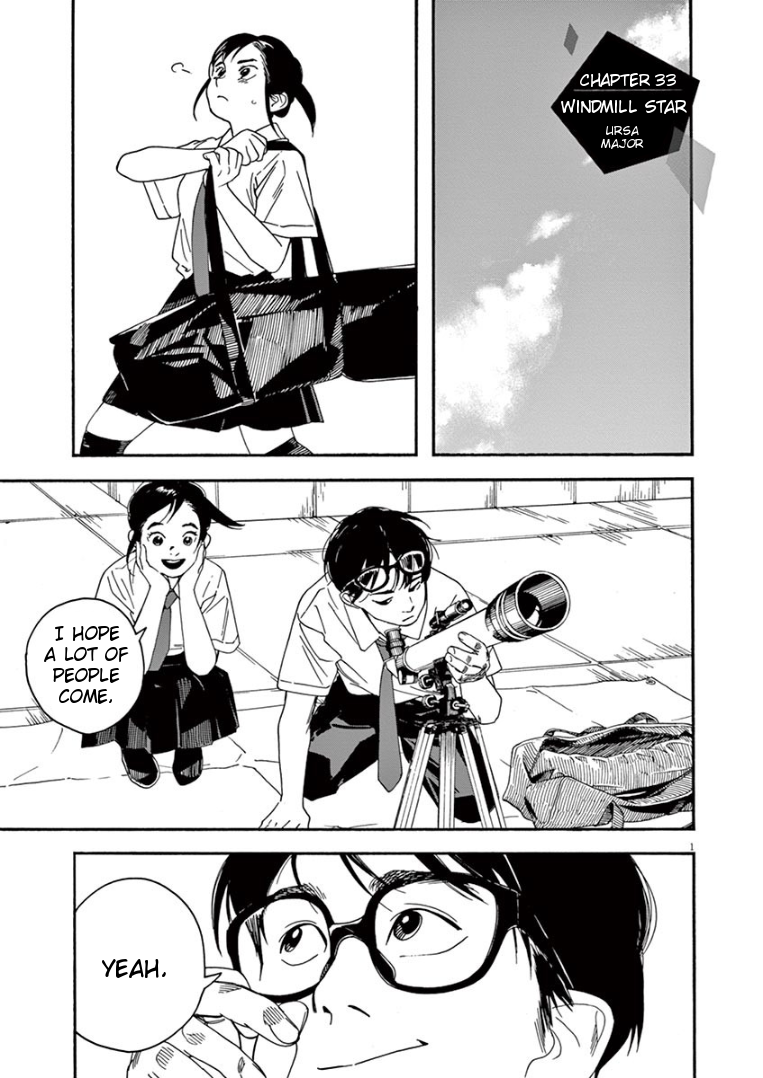 Page 1 of Chapter 33