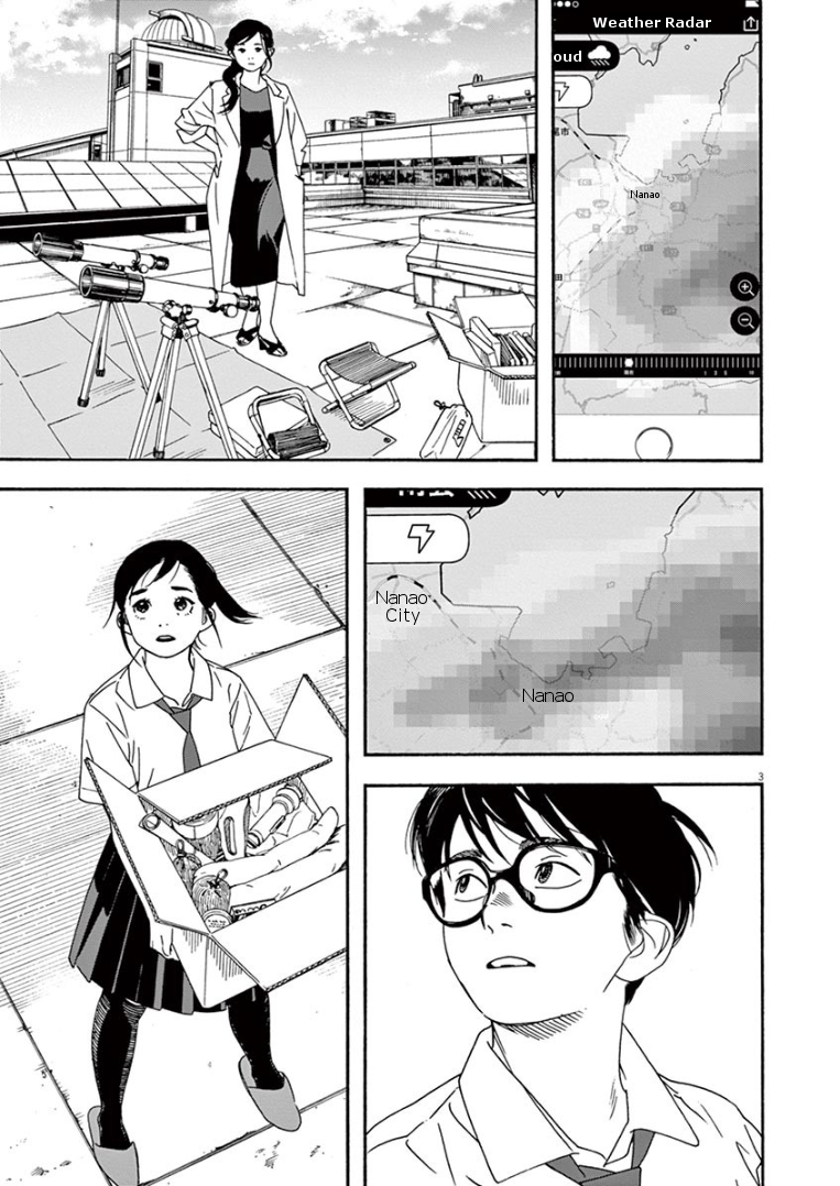 Page 3 of Chapter 33