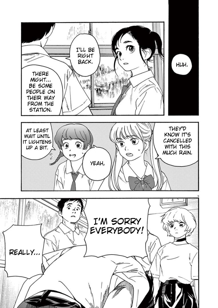Page 8 of Chapter 33