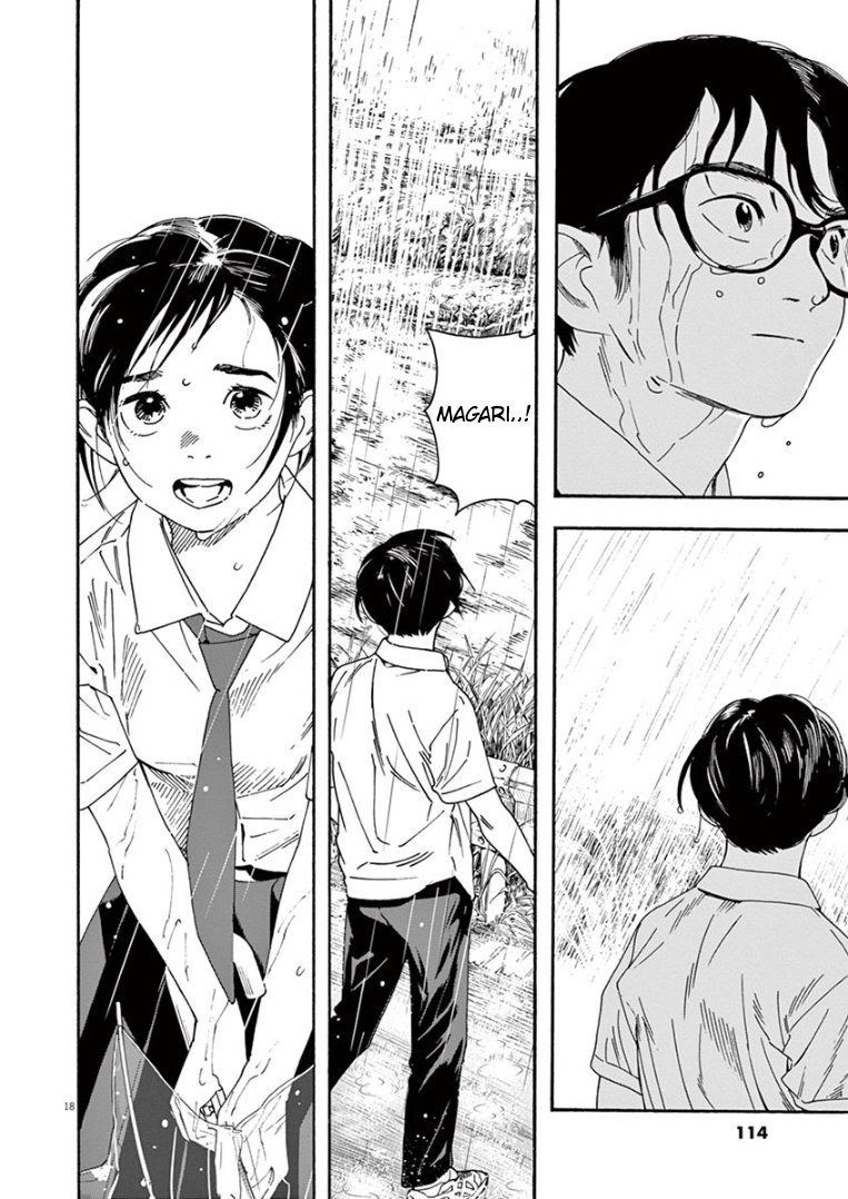 Page 17 of Chapter 33