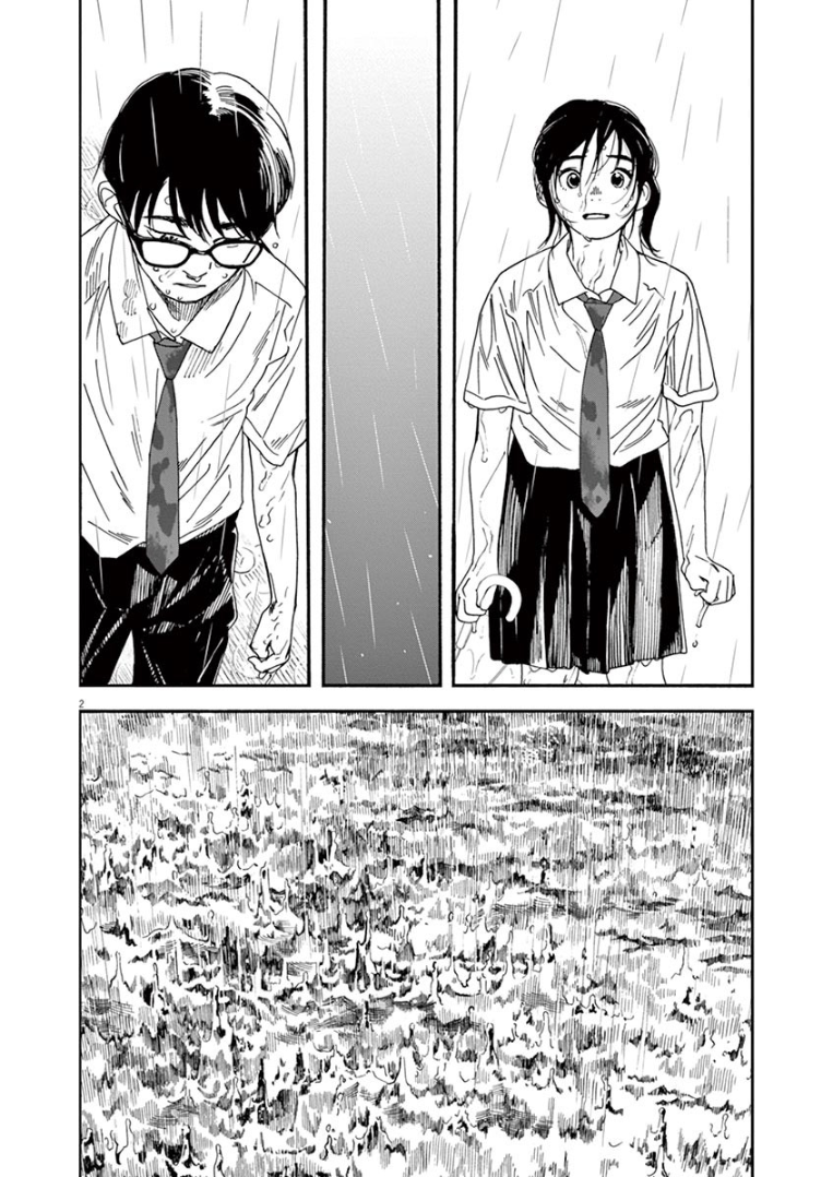 Page 2 of Chapter 34