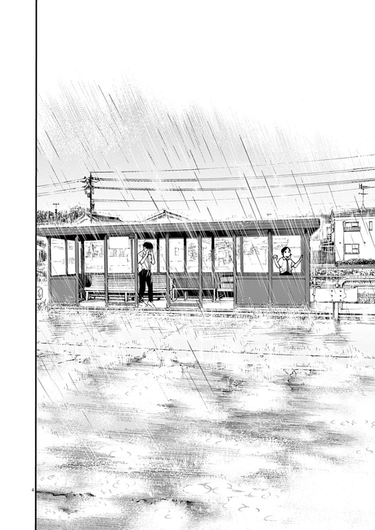 Page 4 of Chapter 34