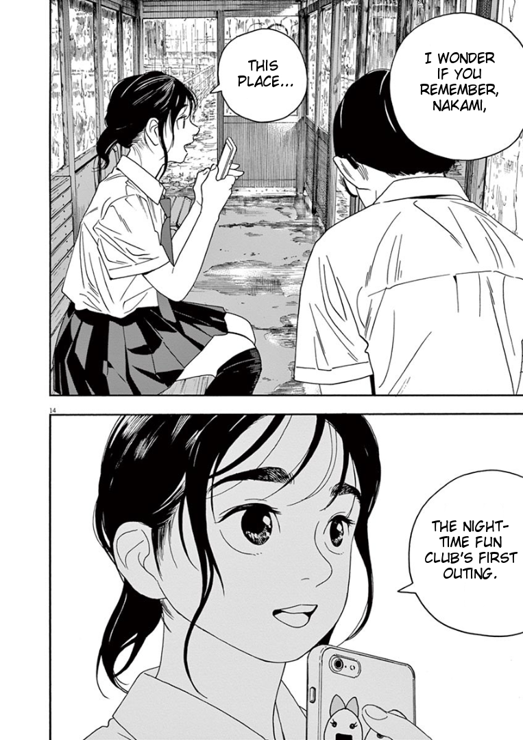 Page 13 of Chapter 34