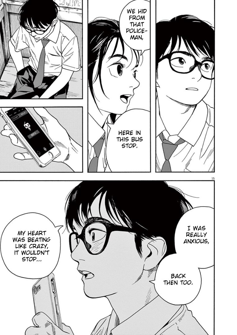Page 14 of Chapter 34