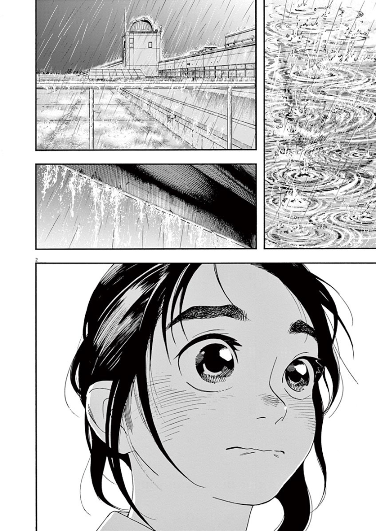 Page 2 of Chapter 35