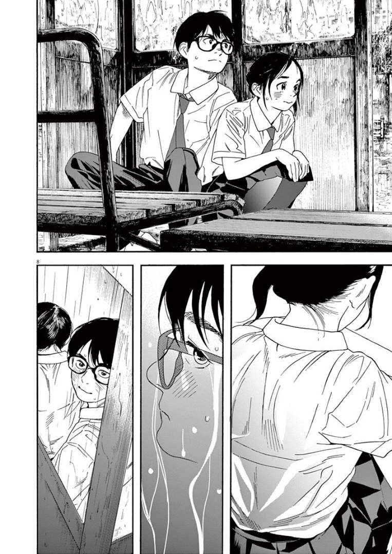 Page 7 of Chapter 35
