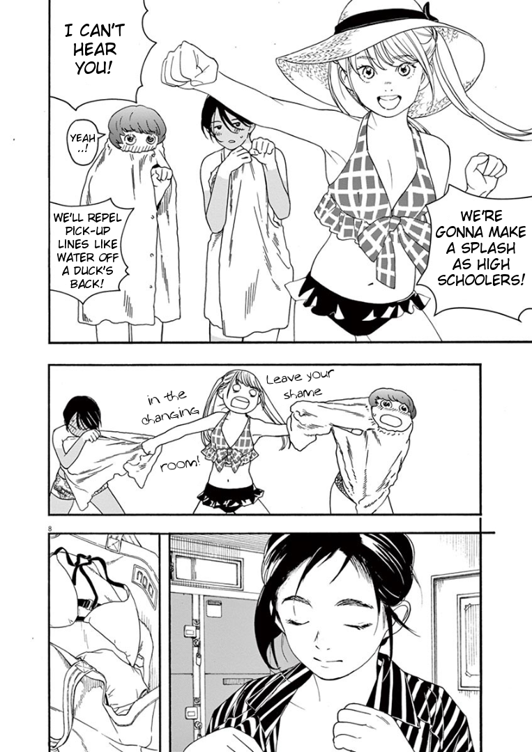 Page 7 of Chapter 36