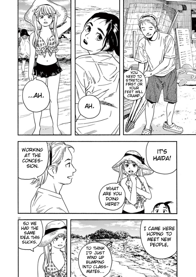 Page 11 of Chapter 36
