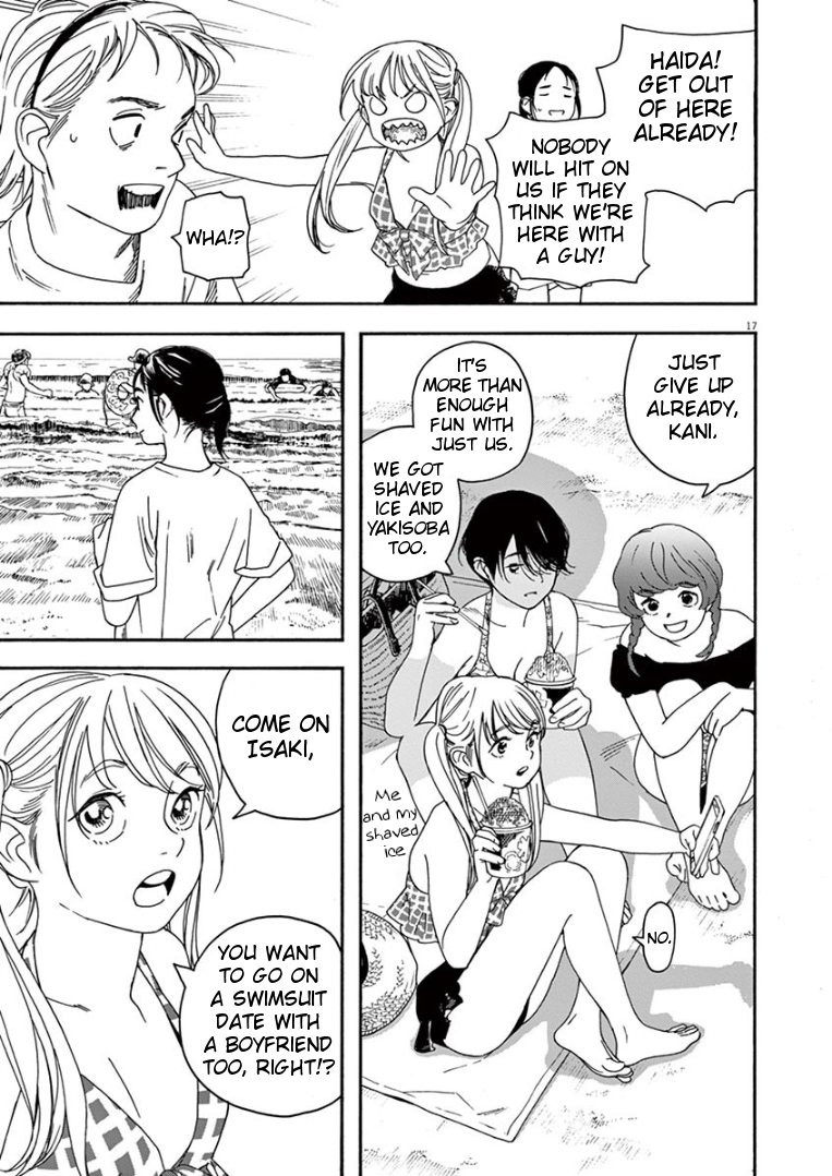 Page 16 of Chapter 36