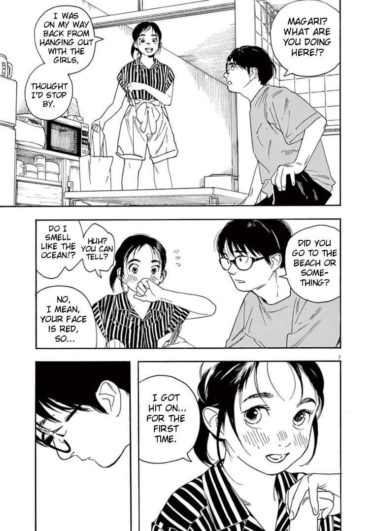 Page 7 of Chapter 37