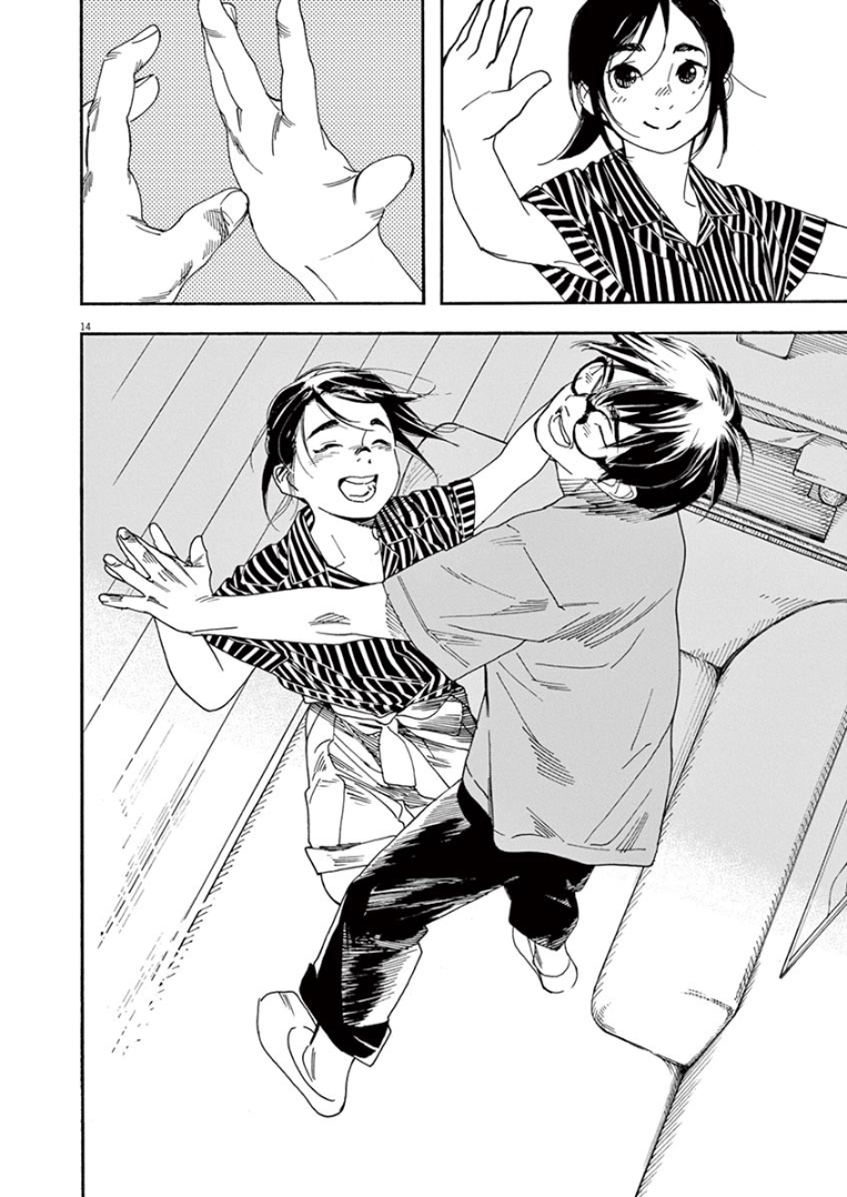 Page 14 of Chapter 37