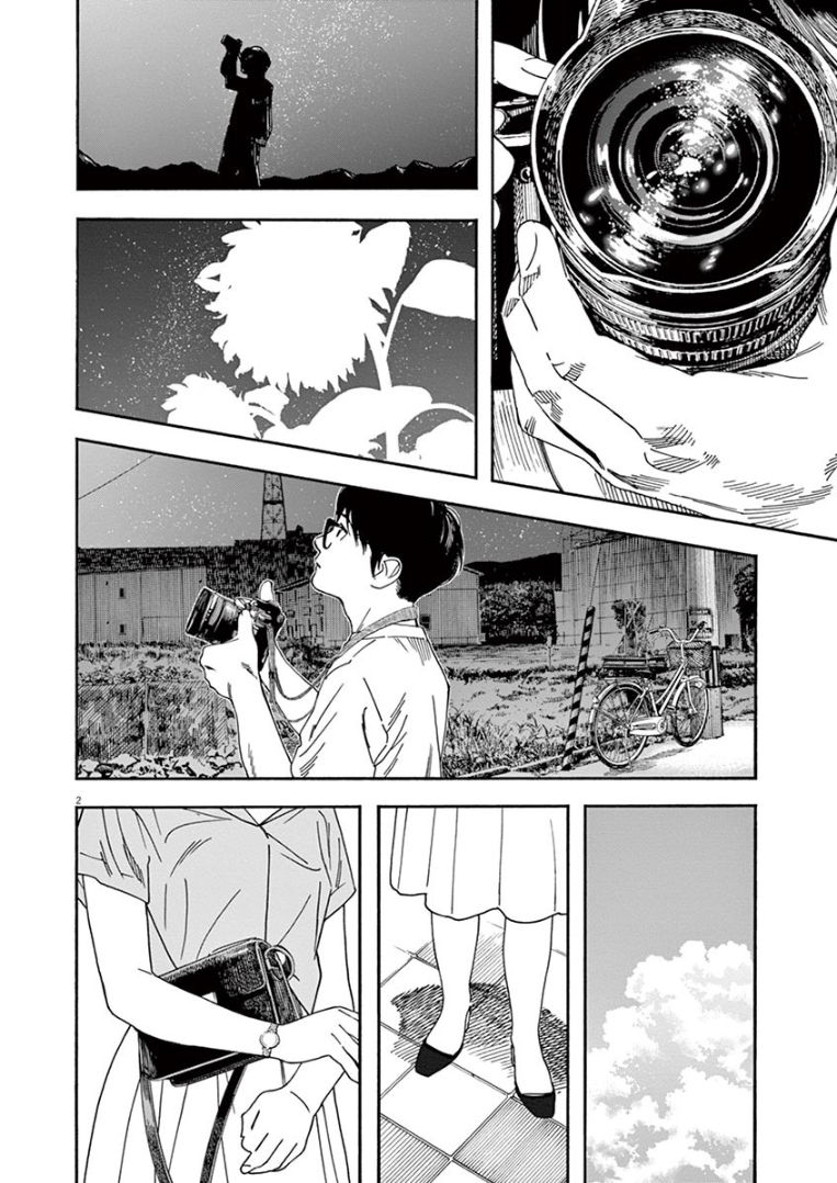 Page 5 of Chapter 38