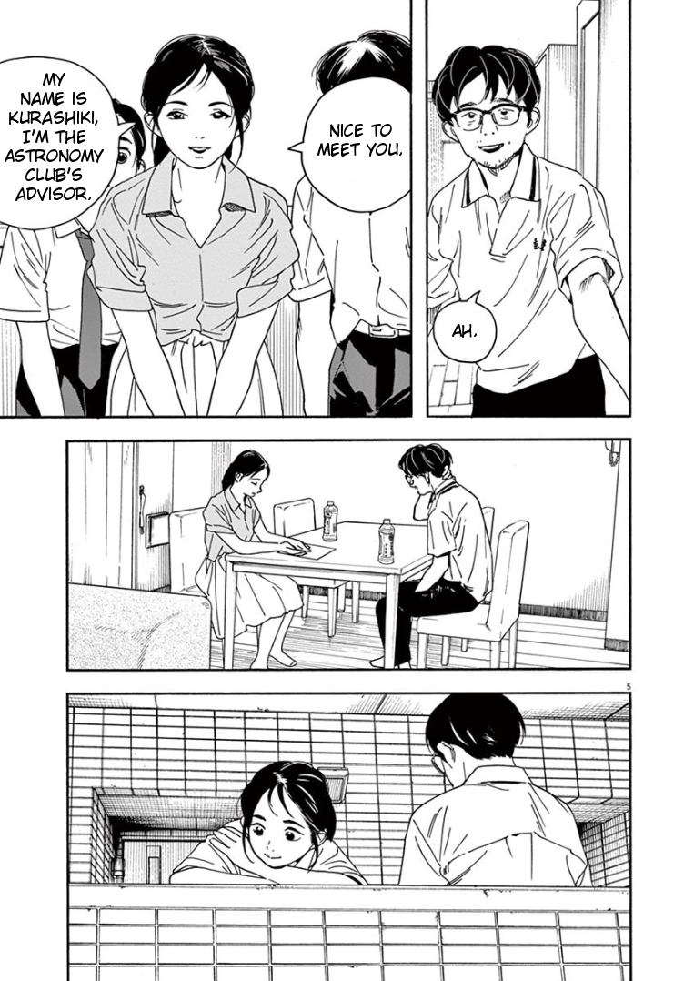 Page 8 of Chapter 38