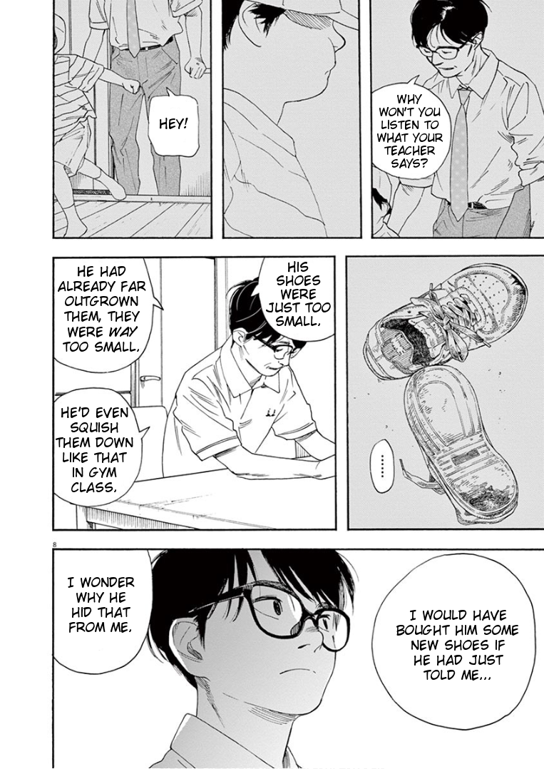 Page 11 of Chapter 38