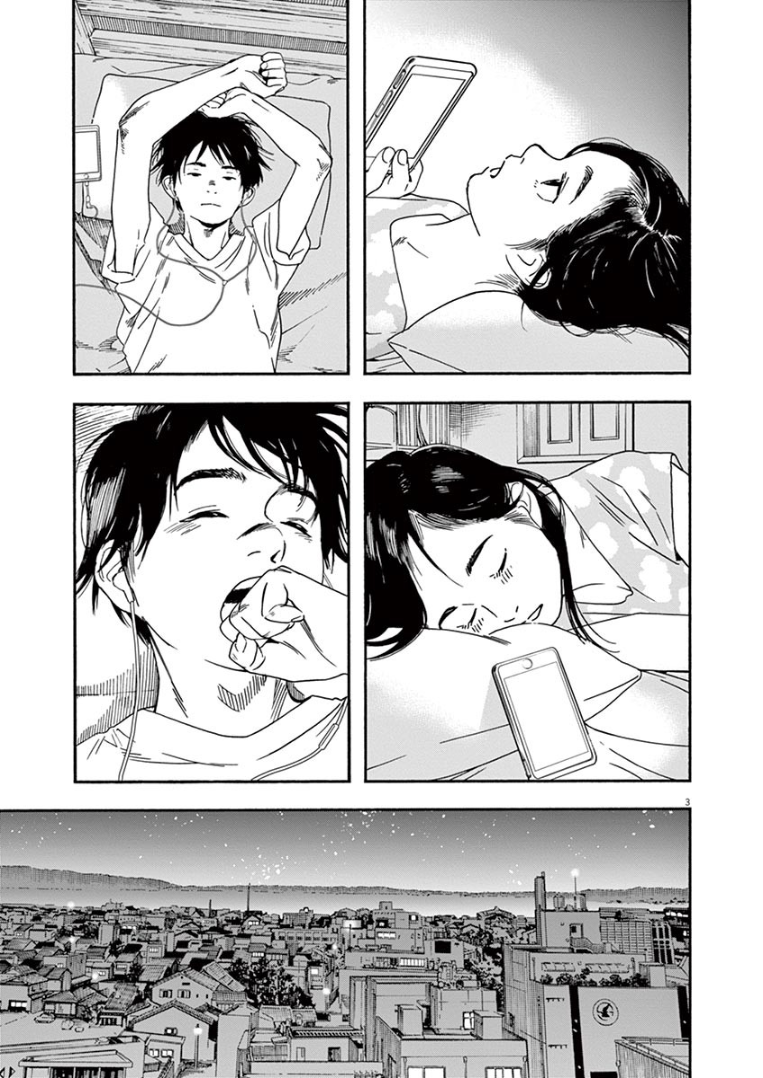 Page 3 of Chapter 39