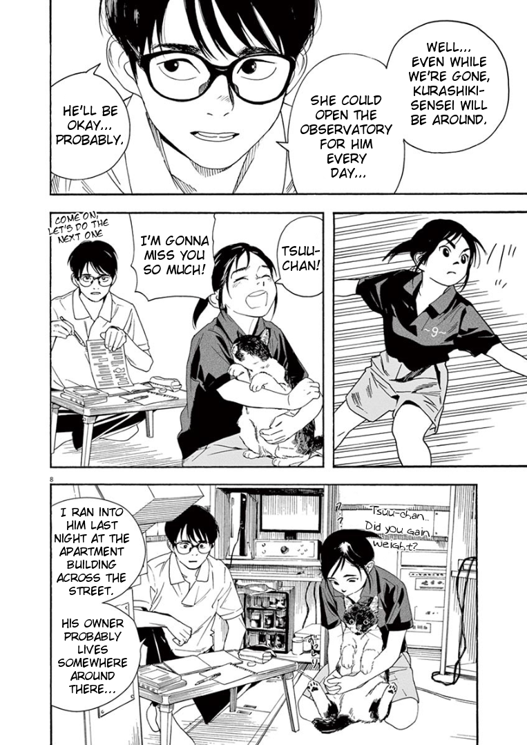 Page 8 of Chapter 39