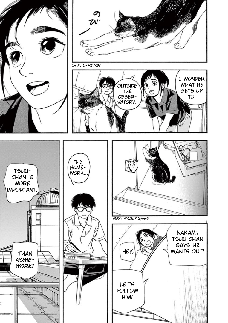 Page 9 of Chapter 39