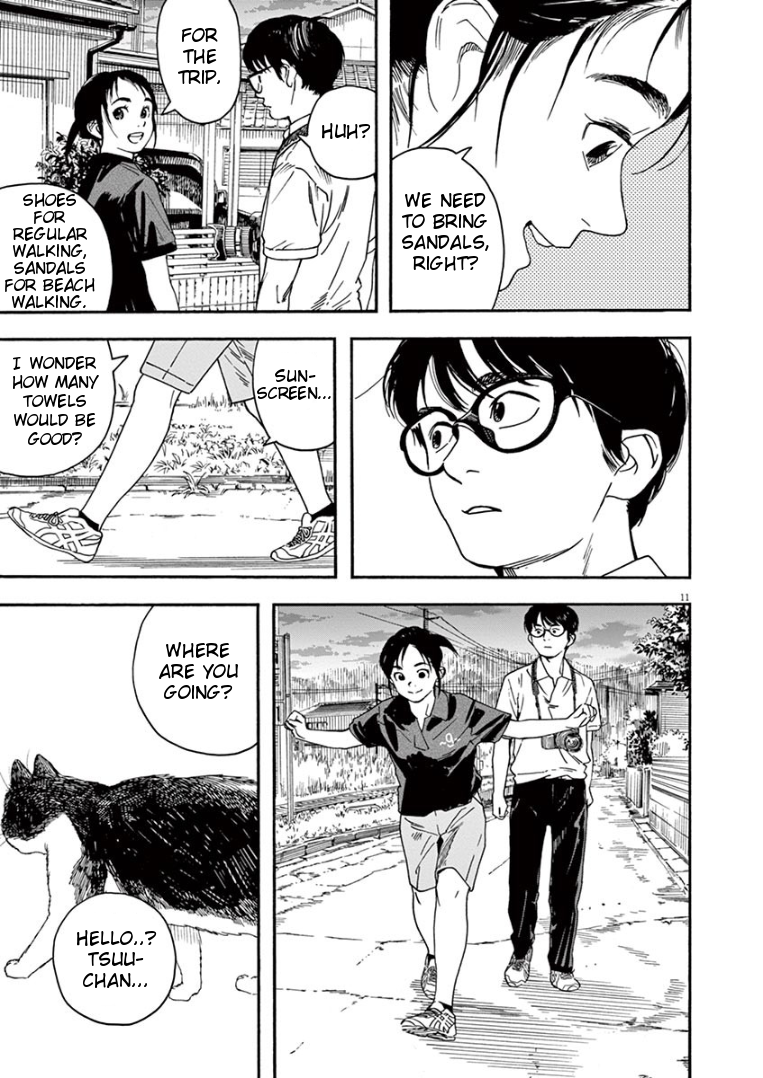 Page 11 of Chapter 39
