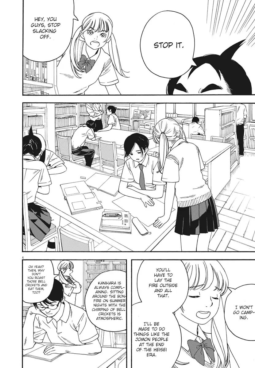 Page 4 of Chapter 4