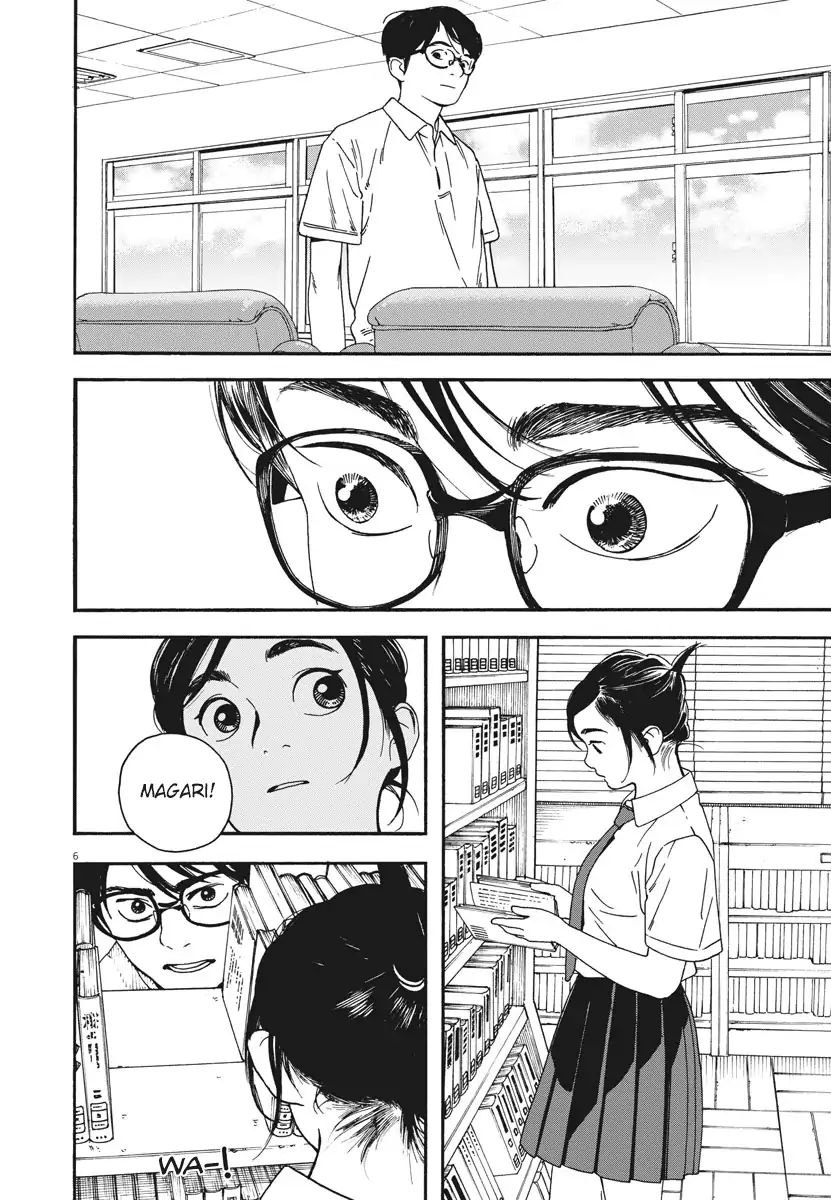 Page 6 of Chapter 4