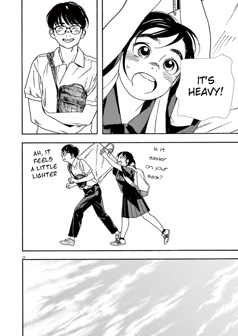 Page 10 of Chapter 40