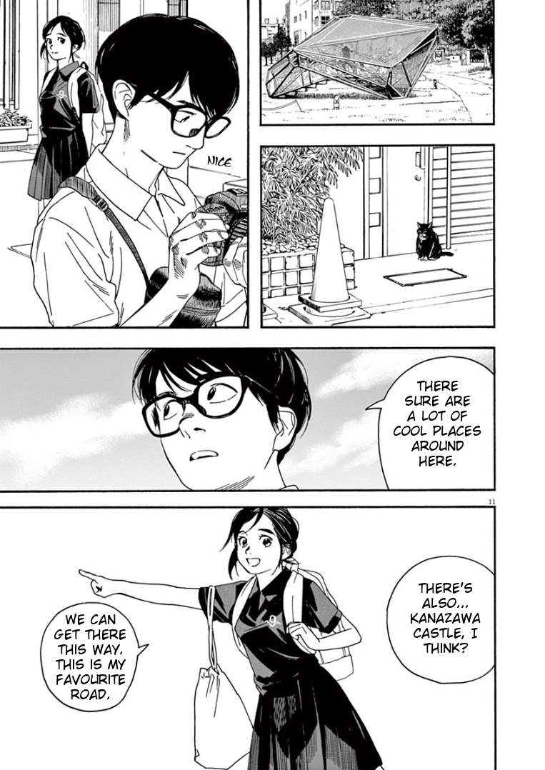 Page 11 of Chapter 40
