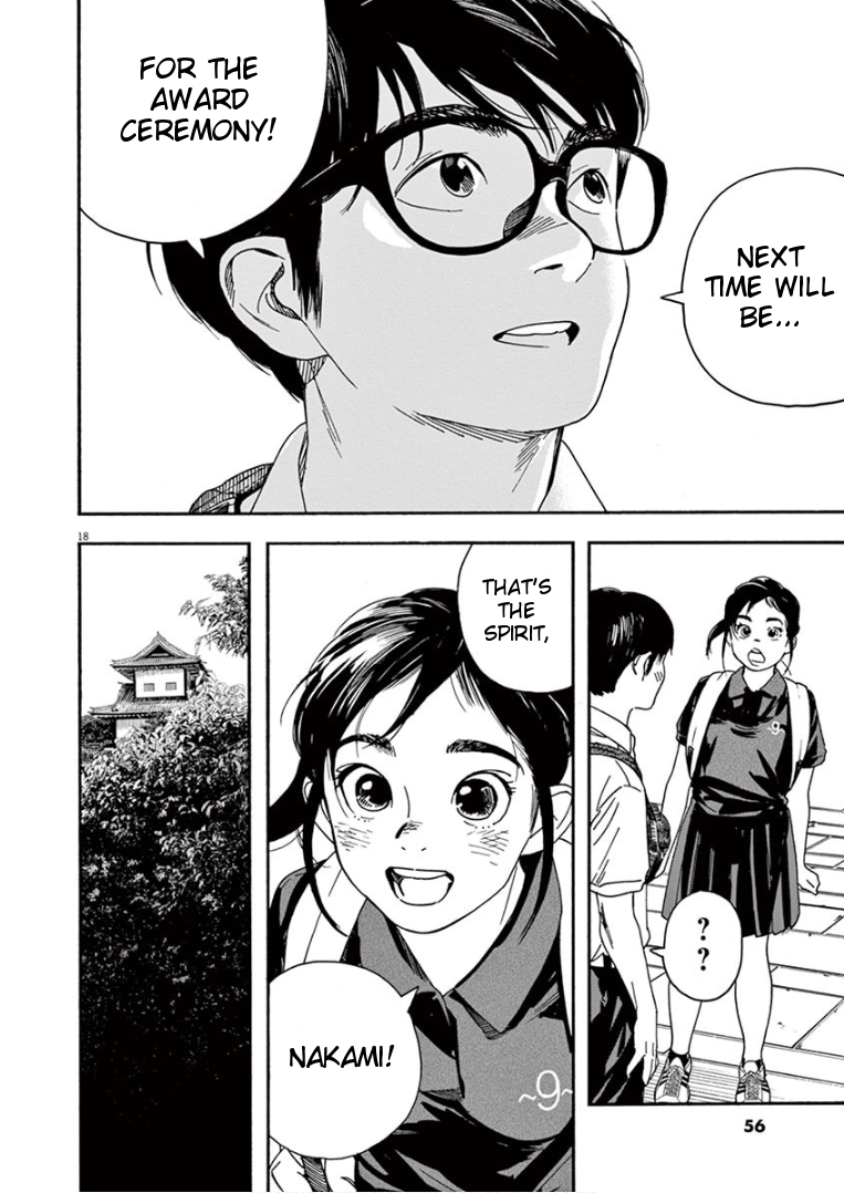Page 17 of Chapter 40